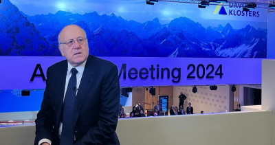 Mikati: We Will Complete the Preparation of the Deposit Recovery Law As Soon As Possible