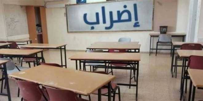 Mahfoud: The Important Thing is Securing 60 Billion to Pay Six Salaries for Retired Teachers