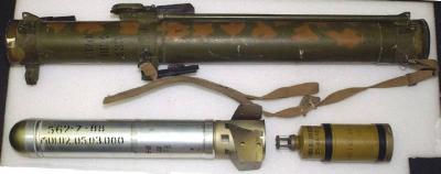 What is the "RPO-A" Rocket Used by Hamas for the First Time?