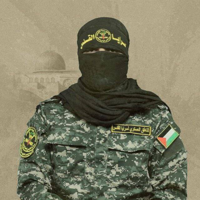 Military Spokesman of Saraya al-Quds Abu Hamza: Your Prisoners Will Not Return Except by a Decision of the Resistance