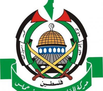 Hamas - Lebanon: False Claims Aimed at Discrediting the Movement and Palestinian Resistance