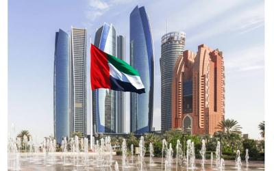 UAE: Referral of 84 Defendants, Mostly from the Muslim Brotherhood, to State Security Court