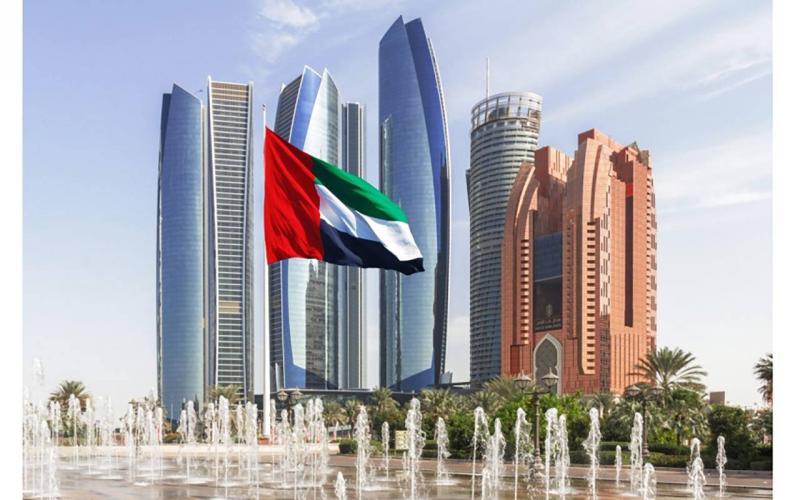 UAE: Referral of 84 Defendants, Mostly from the Muslim Brotherhood, to State Security Court
