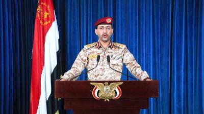 Houthis: We Targeted an American Ship and the Hit was Precise (Video)