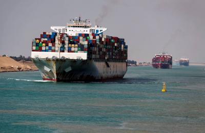 Houthi Group: Ban on Certain Ships Crossing the Red Sea, Gulf of Aden, and Arabian Sea