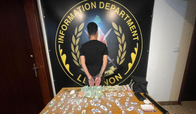 Security Forces Arrest Drug Dealer in Shweifat