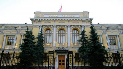 When Will the Russian Central Bank Lower Interest Rates?