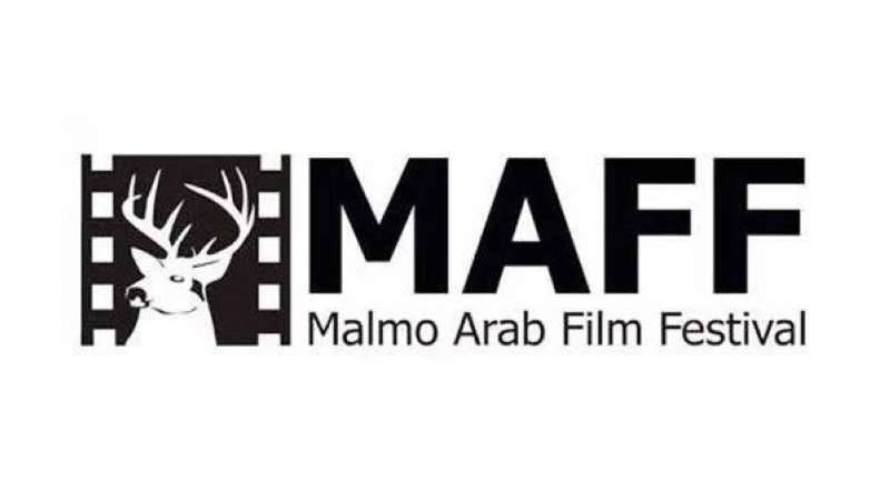 Malmö Arab Film Festival Showcases 45 Films