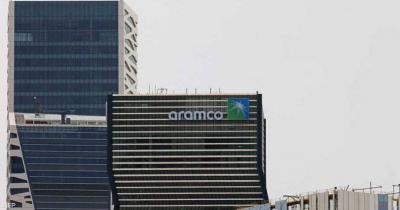 Saudi Arabia Transfers 8% of "Aramco" to Sovereign Wealth Fund Portfolio