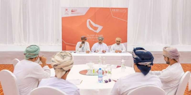Launch of the Second Edition of the Al-Batina Film Festival in Oman
