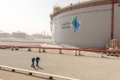 Closure of Saudi "SATORP" Refinery for Maintenance