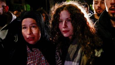 Ahed Tamimi Free Again