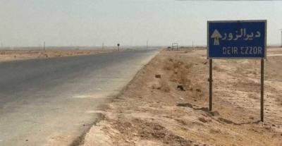 Six Dead and Two Injured in Landmine Explosion in Deir ez-Zor