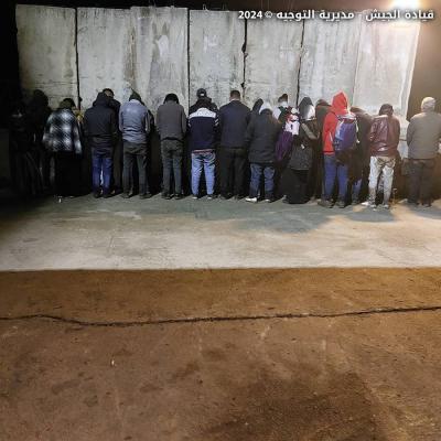 Army: 786 People Arrested in January
