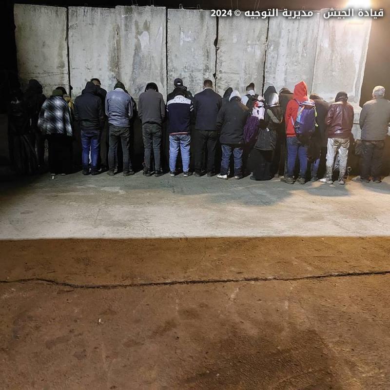 Army: 786 People Arrested in January