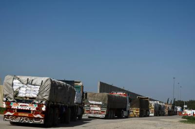Hamas Comments on the UN Security Council Decision Regarding Gaza