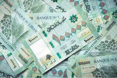 Bloomberg: The Lebanese Pound Tops the List of Worst Currencies