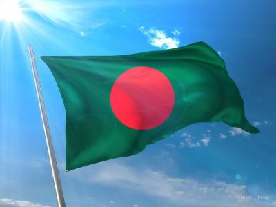 Title: Arson at Polling Centers in Bangladesh Amid Election Violence