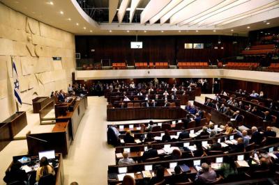 Israeli Knesset Approves Initial Vote on Modified 2024 War Budget