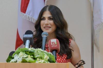 The Conservatory Mourns Baydoun