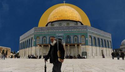 Title: On the Eighth Night of Ramadan: A View of Al-Aqsa (Video)