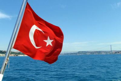 Earthquake of 4.7 Magnitude Strikes Eastern Turkey