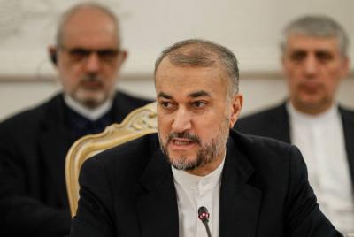 Title: Abdullahian: The Blocking of the Leader's Pages on Meta is Unethical and Illegal