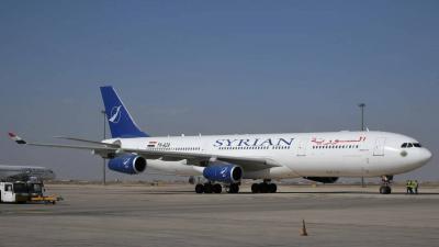 Title: Syria Reveals Number of Iraqi Visitors