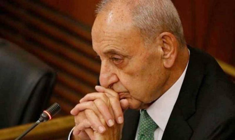 Berri: 