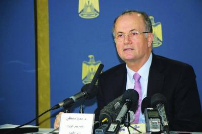 Title: Muhammad Mustafa Forms New Palestinian Government
