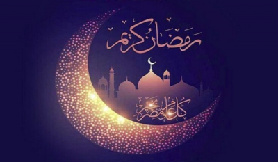 Dar Al-Fatwa: The Sighting of the Ramadan Crescent at Sunset Next Sunday