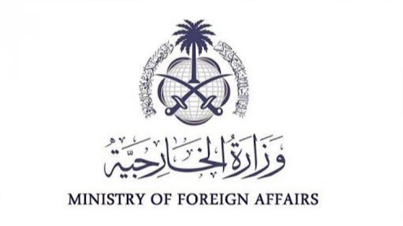 Saudi Foreign Ministry Announces Negotiation Terms Between Warring Parties in Sudan