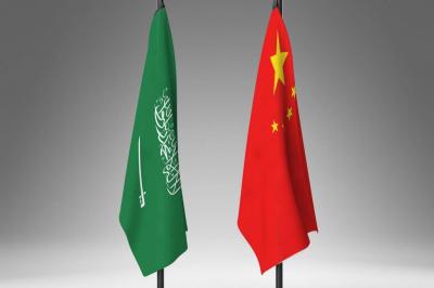 Chinese Investors in Saudi Arabia... Coming Soon