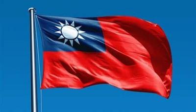 Presidential Candidate: Taiwan's Sovereignty and Independence Belong to Its People