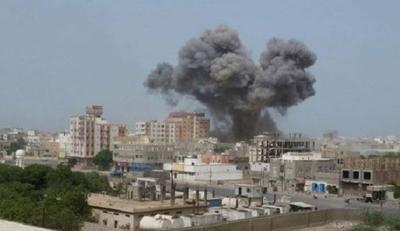 US-British Airstrikes Target Farm in Al Hudaydah