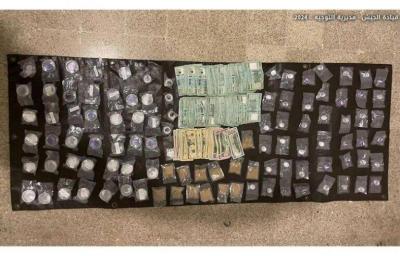 Title: Drug Dealers Arrested in the Southern Suburb