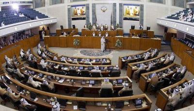 Kuwaiti Parliament Fails Again After Court Ruling to Reinstate 2020 Assembly