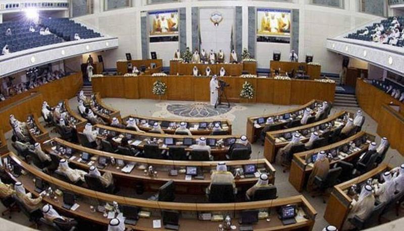 Kuwaiti Parliament Fails Again After Court Ruling to Reinstate 2020 Assembly