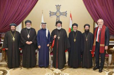Al-Bukhari and the Patriarch of Antioch: Efforts of the Quintet