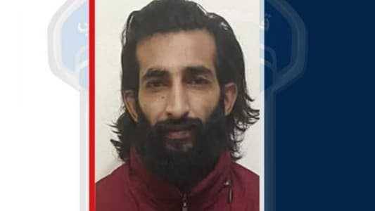 Title: One of the Most Dangerous Wanted Individuals Arrested After Over 100 Crimes
