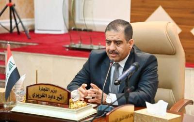 Title: Iraqi Minister of Trade: Wheat Reserves Sufficient for One Year