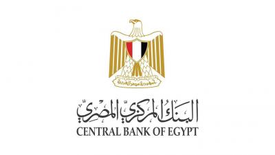 Title: Egyptian Central Bank Governor: Demand for Dollar Begins to Decline