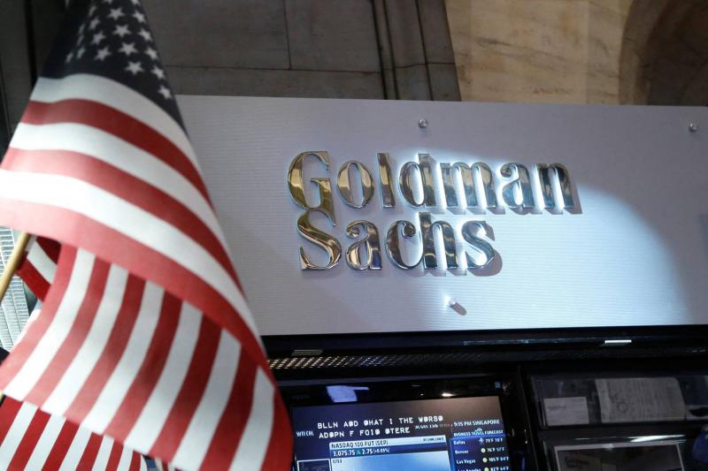 Goldman Sachs: Saudi Arabia and Russia's Extension of Oil Supply Cuts Raises Price Forecasts