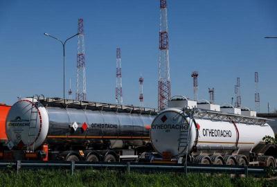 Title: Russia Lifts Ban on Gasoline Exports