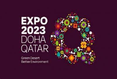 Lebanon... Work Meeting to Follow Up on "Expo Qatar" Preparations