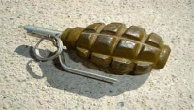 Finding a Bomb in Mount Badawi