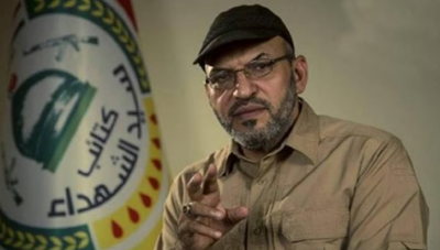 Comment by Abu Alaa Al-Wala'i on the Assassination