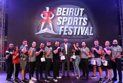 Grand Conclusion of the "First Beirut Sports Festival"