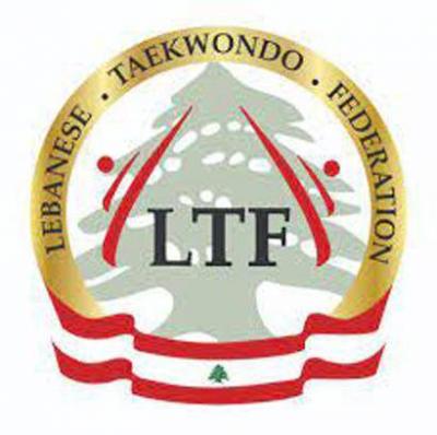 Taekwondo Union Honors Its Champions at President Emile Lahoud Sports Complex
