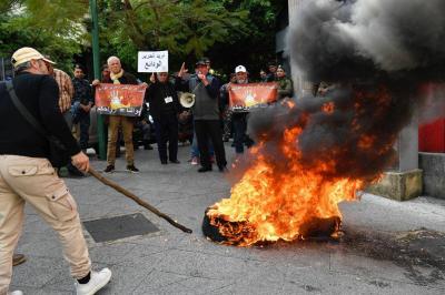 Video: Sit-in in Front of the Central Bank of Lebanon